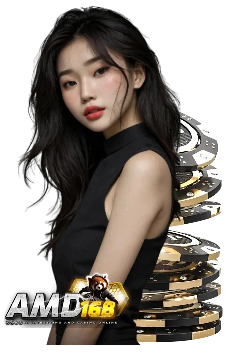 amd 168 bet เครดิตฟรี
